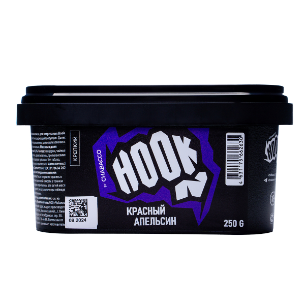Табак Hook Красный Апельсин 250 грамм в Челябинске
