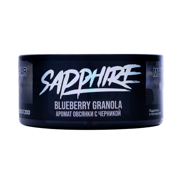 Табак Sapphire Crown Blueberry Granola 100 грамм в Челябинске