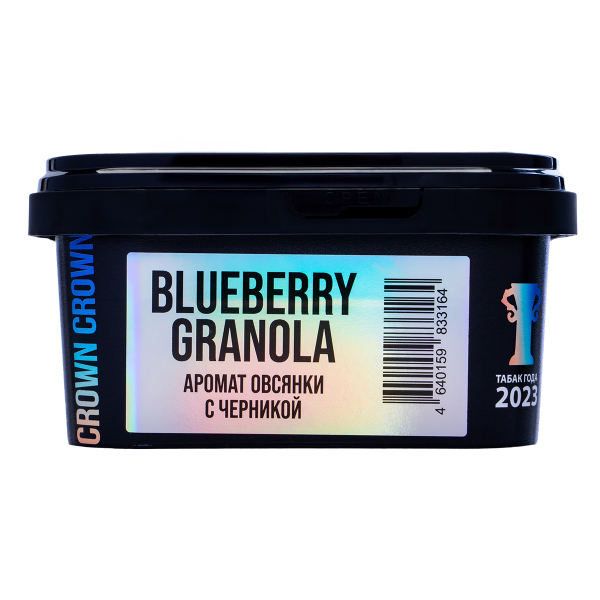 Табак Sapphire Crown Blueberry Granola 200 грамм в Челябинске