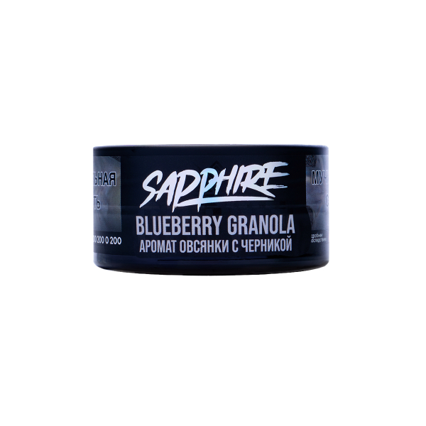 Табак Sapphire Crown Blueberry Granola 25 грамм в Челябинске