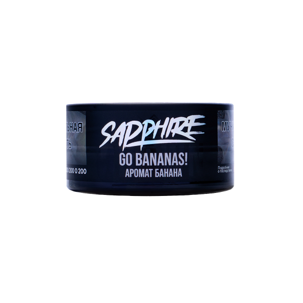 Табак Sapphire Crown Go Bananas! 25 грамм в Челябинске