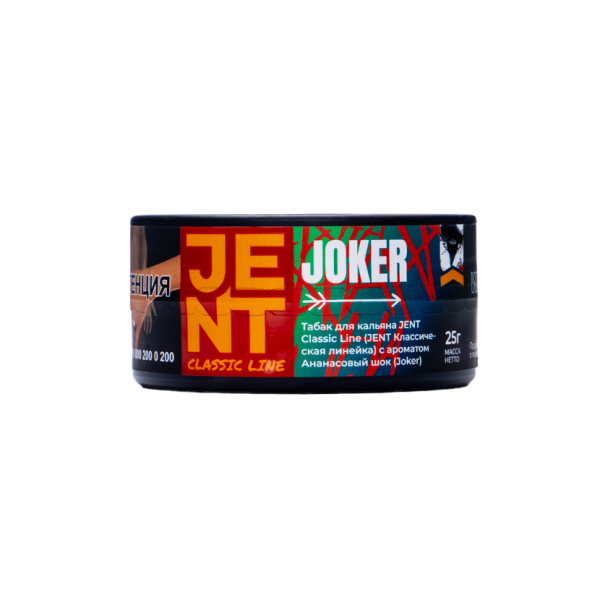 Табак Jent Joker Ананасовый Шок 25 грамм в Челябинске