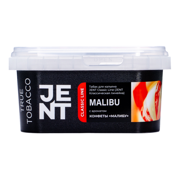 Табак Jent Malibu Конфеты Малибу 200 грамм в Челябинске
