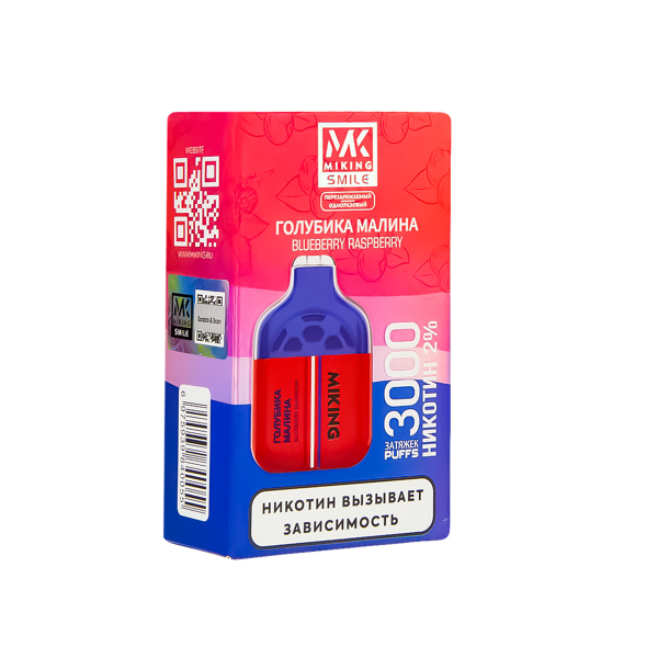 Электронка Miking Blueberry Raspberry 3000 Затяжек в Челябинске