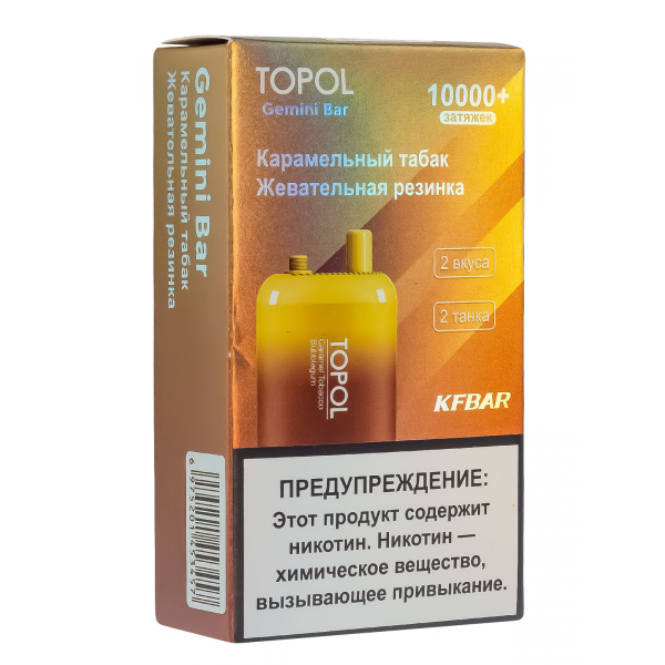 Электронка Topol Gemini Bar Caramel Tobacco | Bubblegum 10000 тяг в Челябинске