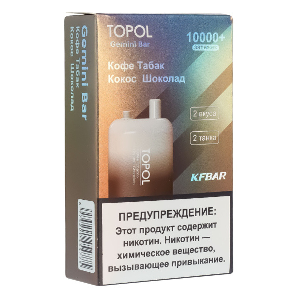 Электронка Topol Gemini Bar Coffee Tobacco | Coconut Chocolate 10000 тяг в Челябинске