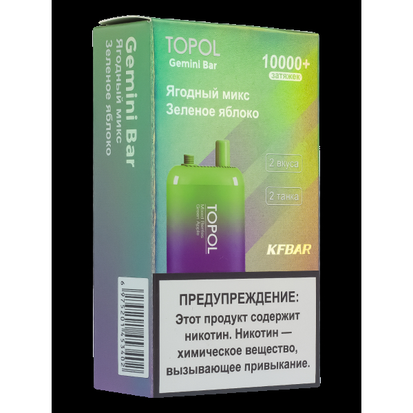 Электронка Topol Gemini Bar Mixed Berries | Green Apple 10000 тяг в Челябинске
