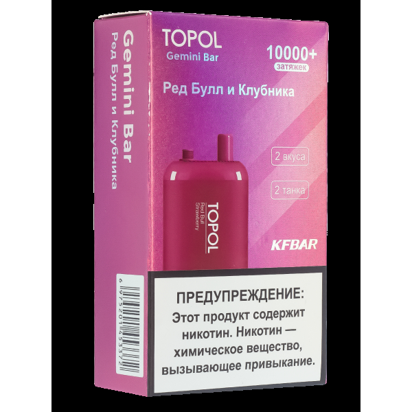 Электронка Topol Gemini Bar Red Bull | Strawberry 10000 тяг в Челябинске