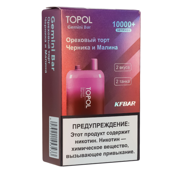 Электронка Topol Gemini Bar Sansrival | Blue Razz 10000 тяг в Челябинске