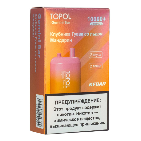 Электронка Topol Gemini Bar Strawberry Guava Ice | Tangerine 10000 тяг в Челябинске