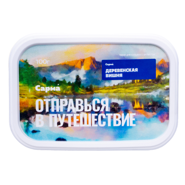 Табак Сарма Деревенская Вишня 100 грамм в Челябинске
