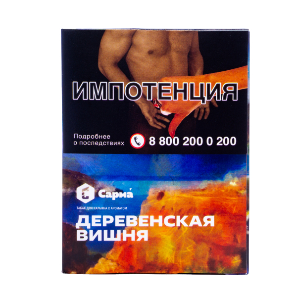 Табак Сарма Деревенская Вишня 25 грамм в Челябинске