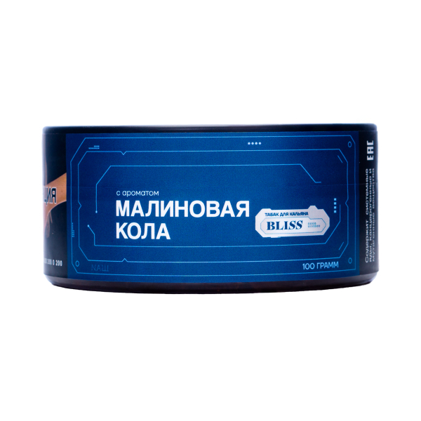 Табак Bliss Малиновая Кола 100 грамм в Челябинске