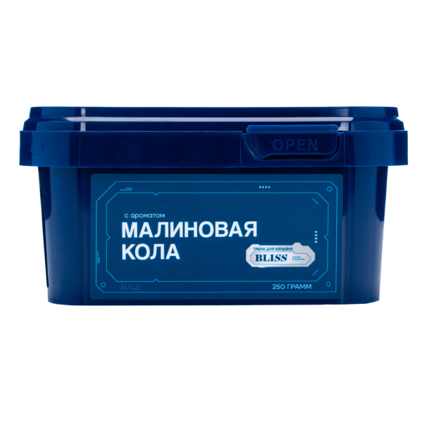 Табак Bliss Малиновая Кола 250 грамм в Челябинске