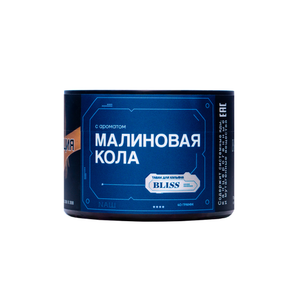 Табак Bliss Малиновая Кола 40 грамм в Челябинске