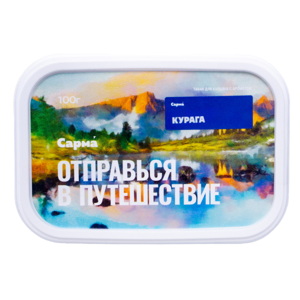 Табак Сарма Курага 100 грамм в Челябинске