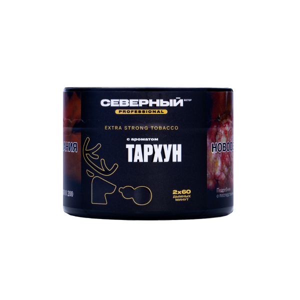 Табак Северный Professional Тархун 40 грамм в Челябинске