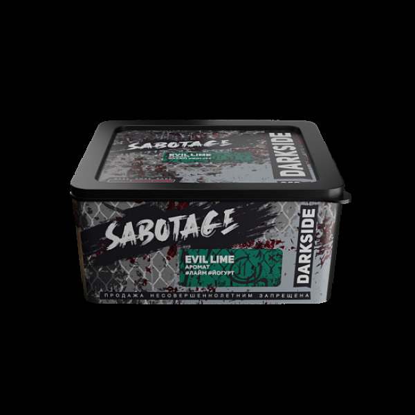 Табак Darkside Sabotage Evil Lime 250 грамм в Челябинске