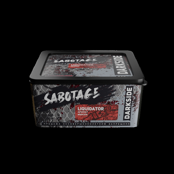 Табак Darkside Sabotage Liquidator 250 грамм в Челябинске