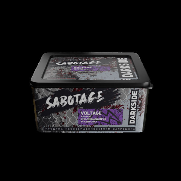 Табак Darkside Sabotage Voltage 250 грамм в Челябинске