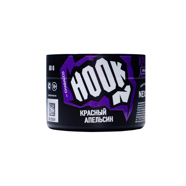 Табак Hook Красный Апельсин 50 грамм в Челябинске