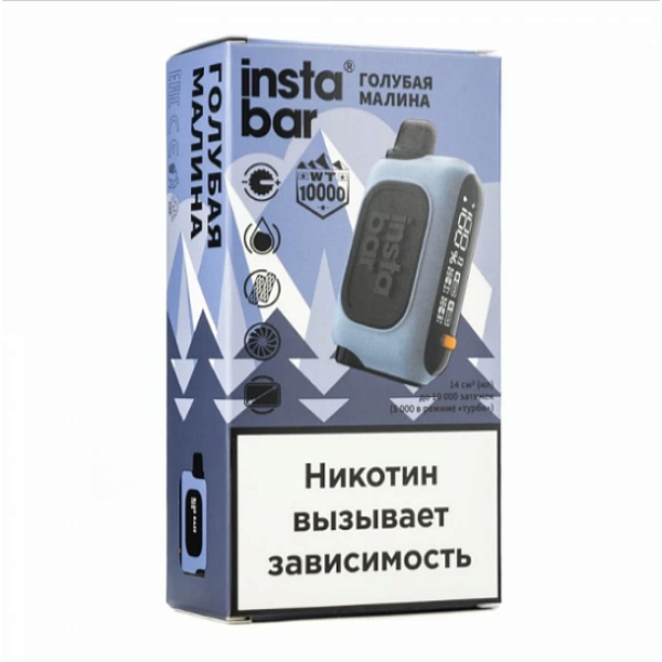 Электронка Instabar 10000 Голубая Малина в Челябинске