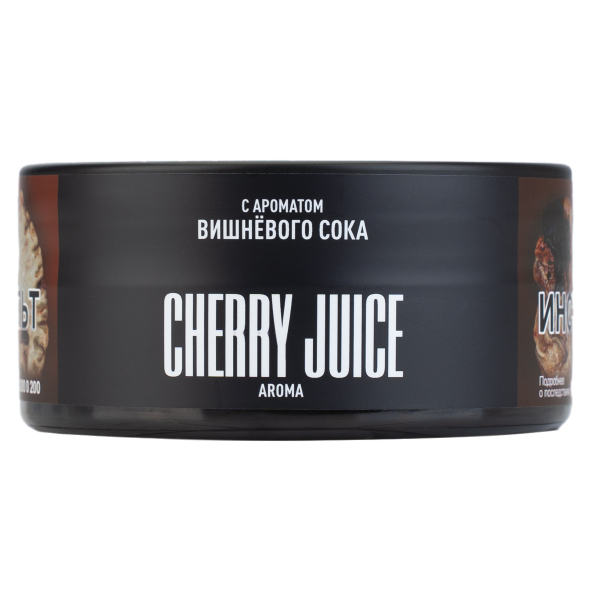 Табак Must have Cherry Juice 125 грамм в Челябинске