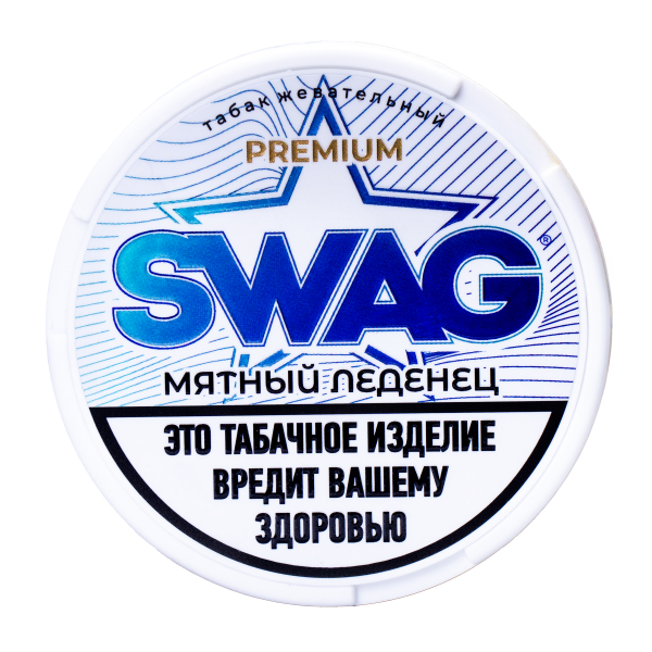 Жевательный табак Swag Strong Мятный Леденец 10 грамм в Челябинске