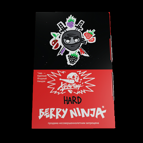 Табак Хулиган Hard Berry Ninja Лесные Ягоды 25 грамм в Челябинске