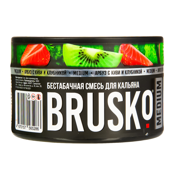 Бестабачная смесь Brusko Medium Арбуз С Киви И Клубникой 250 грамм в Челябинске