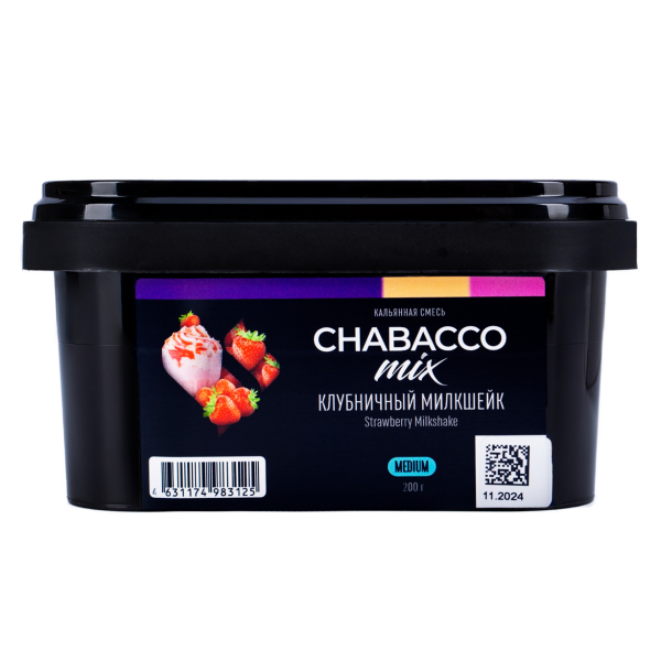 Бестабачная смесь Chabacco Mix Medium Strawberry Milkshake 200 грамм в Челябинске