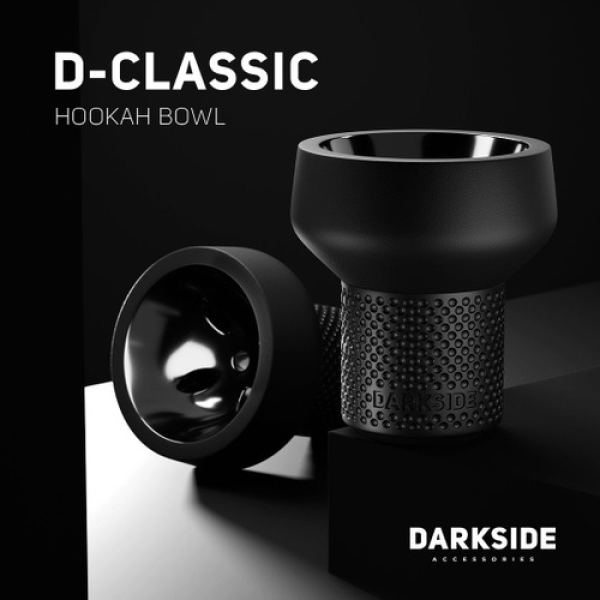 Чаша Darkside D Classic для кальяна в Челябинске