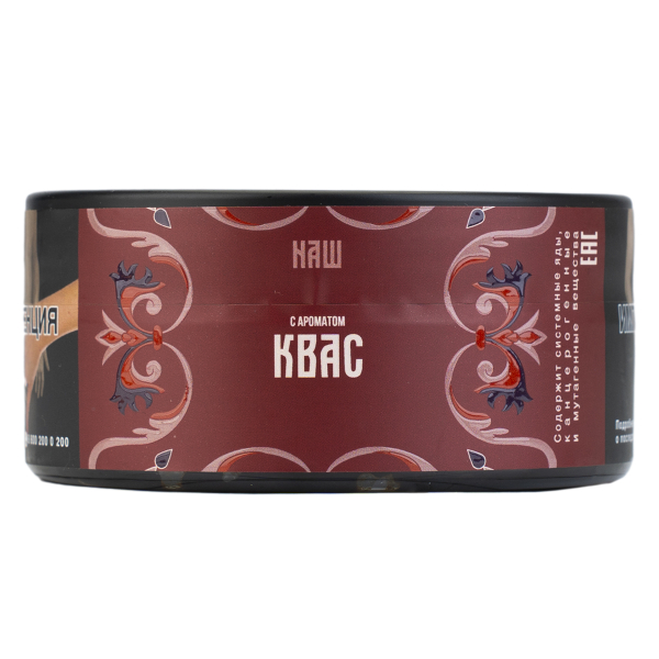 Табак NАШ Hard Квас 100 грамм в Челябинске