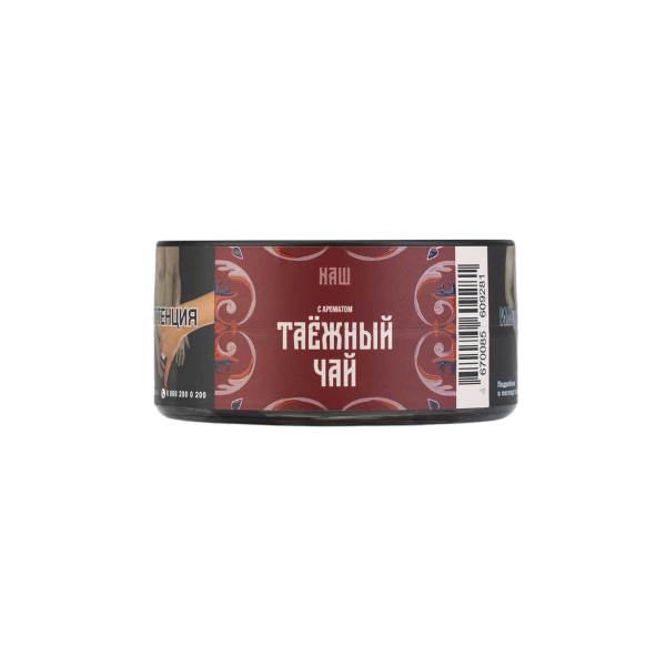 Табак NАШ Hard Таёжный Чай 20 грамм в Челябинске