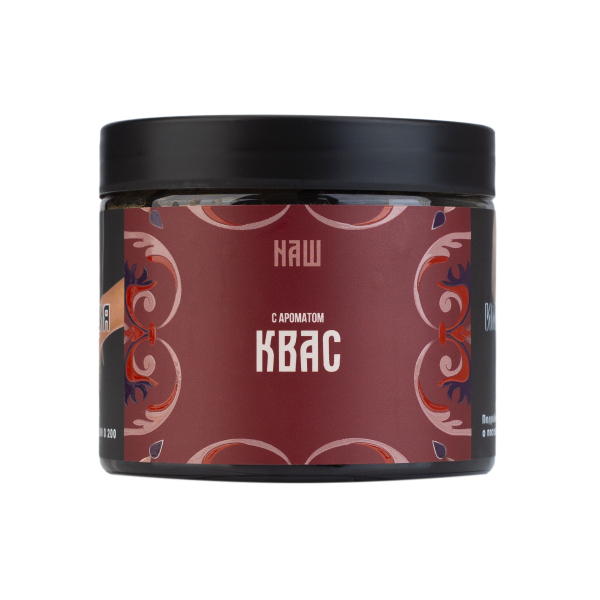 Табак NАШ Hard Квас 200 грамм в Челябинске