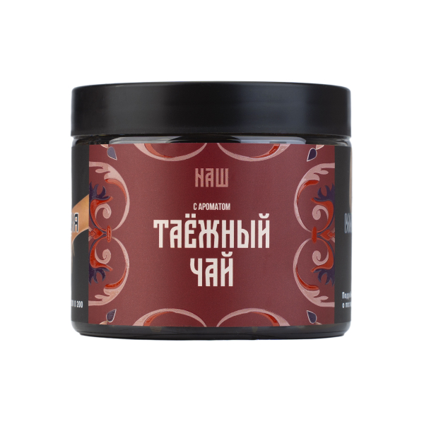 Табак NАШ Hard Таёжный Чай 200 грамм в Челябинске