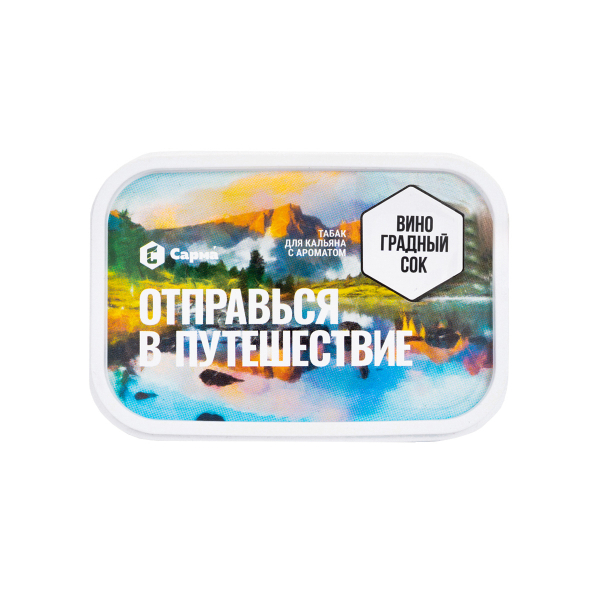 Табак Сарма Виноградный Сок 100 грамм в Челябинске