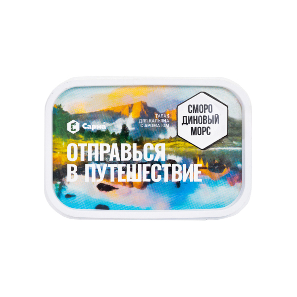 Табак Сарма Смородиновый Морс 100 грамм в Челябинске