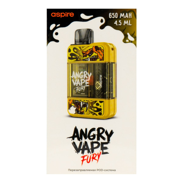 POD-система Brusko Angry Vape Fury 650 Mah Жёлтый в Челябинске