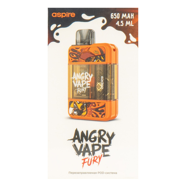 POD-система Brusko Angry Vape Fury 650 Mah Оранжевый в Челябинске
