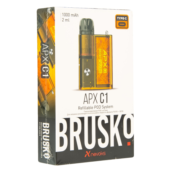POD-система Brusko Apx C1 Жёлтый Клён в Челябинске