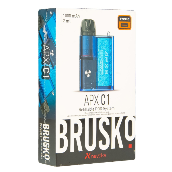 POD-система Brusko Apx C1 Лазурная Волна в Челябинске