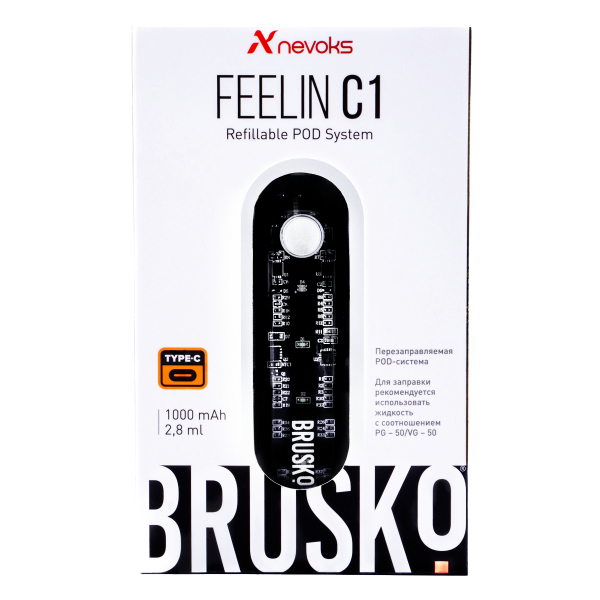 POD-система Brusko Feelin C1 Белый в Челябинске