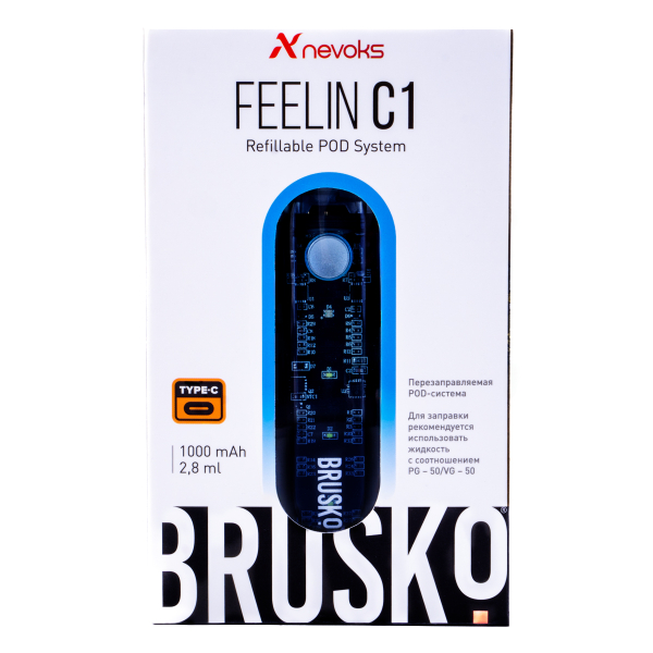 POD-система Brusko Feelin C1 Голубой в Челябинске