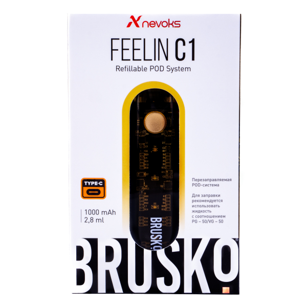 POD-система Brusko Feelin C1 Желтый в Челябинске