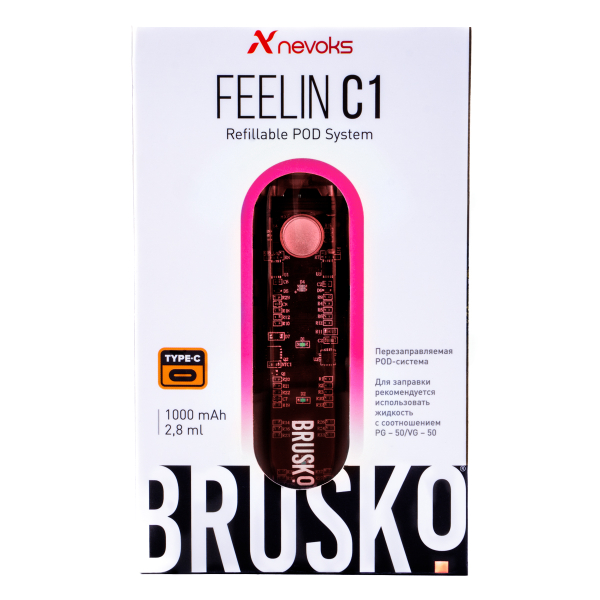 POD-система Brusko Feelin C1 Розовый в Челябинске
