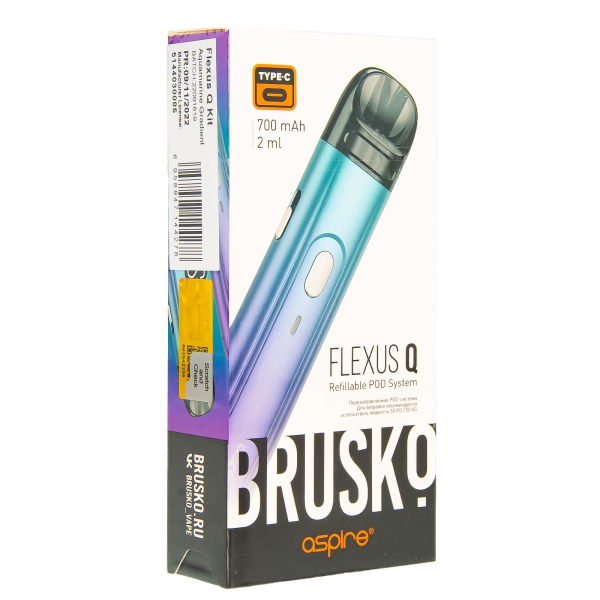 POD-система Brusko Flexus Q Бирюзовый Градиент в Челябинске