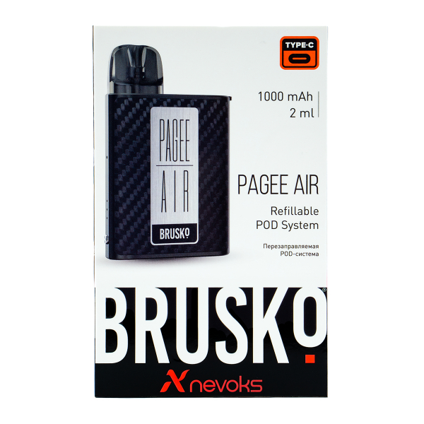 POD-система Brusko Pagee Air Carbon Fiber Карбон в Челябинске
