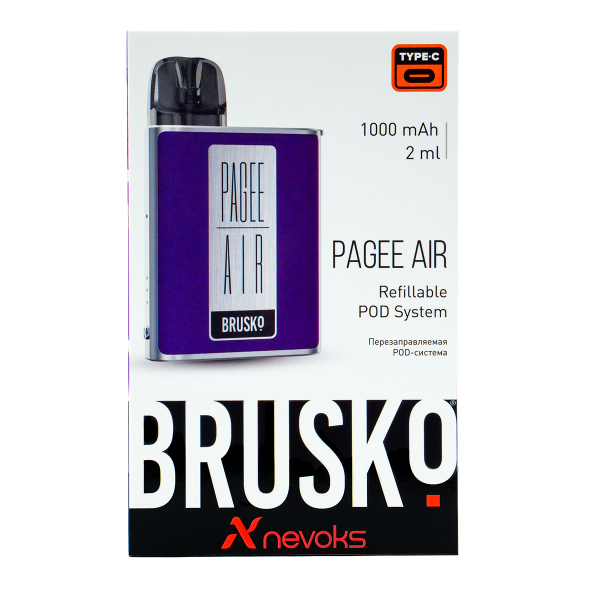 POD-система Brusko Pagee Air Dark Purple Фиолетовый в Челябинске