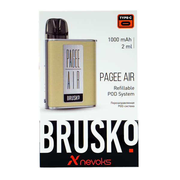 POD-система Brusko Pagee Air Imperial Gold Бежевый в Челябинске